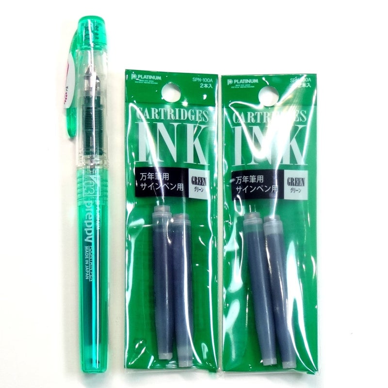 Platinum Fountain Pen, New Preppy, Fine Nib, Green (PSQ-300#41) + Ink Cartridges SPN-100A#41 (Green) Set (Japan Import) [Komainu-Dou Original Package] - Image 1
